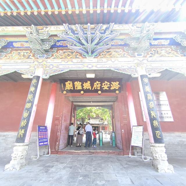 潞安府城隍庙，是我所见规格最高最大的城隍庙，古建筑和文物丰富