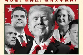 美国撤退到了第二岛链图片