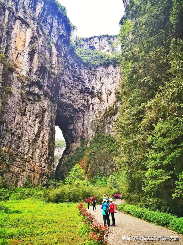 武隆天生三桥，景区没有安装电梯的原始模样