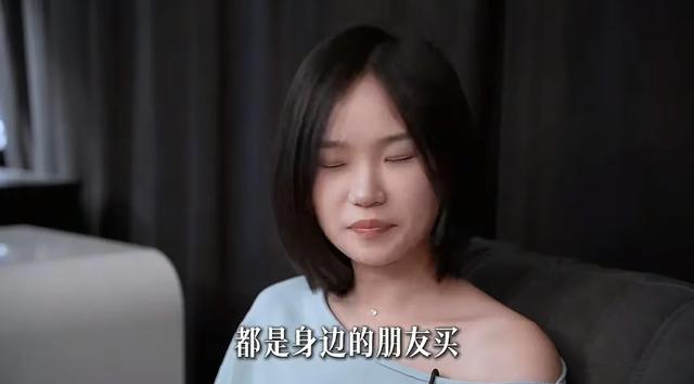 千万女网红晒310平豪宅，冰箱40万马桶10万，创业十多年也才30岁