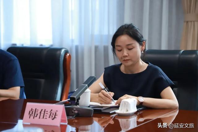 深化红色文旅与教育融合 延旅集团与东方嘉禾共筑育人新阵地