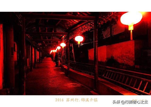 江南古镇行游影记（45）—锦溪古镇（十二）