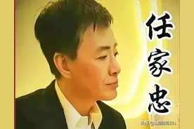 《加代故事》第196章加代为救正光和勇哥闹掰图片