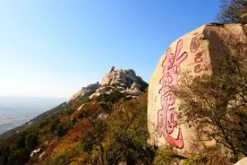盘点山东邹城的4座山，每座都各有千秋，你都去过吗？图片