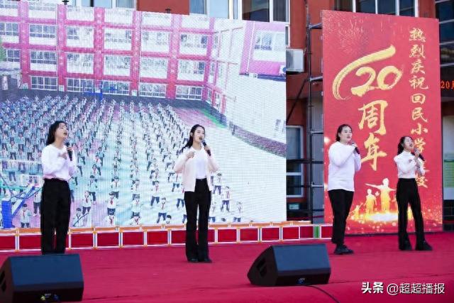传承百年文化 铸就百年辉煌——庆祝沧州市回民小学建校120周年