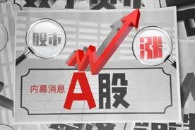 得消息者得天下，炒股必看的5大网站图片