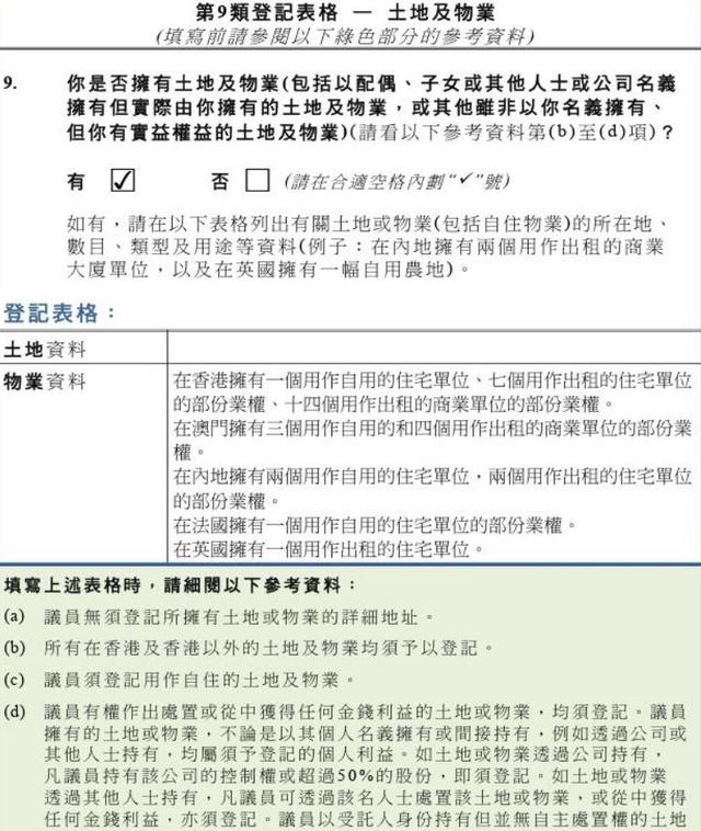 郭晶晶代言被立案不到1天	，恶心的一幕出现了，她的沉默早有预兆