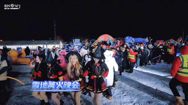 1.24金石滩“寻光”派对 互动福利抢先看→