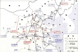 围炉夜话：1948年8月的南京军事检讨“甩锅大会”图片