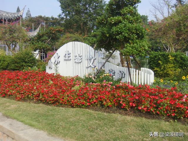 重阳时节，游苏州上方山（上）
