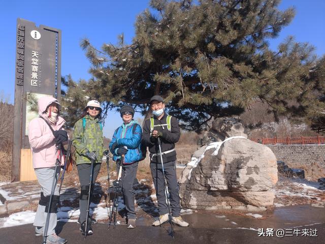 无为在歧路，2025之经行