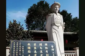 云泥之别！他因为投降被罚跪千年，他却因为叛变立庙祭祀，何也？图片