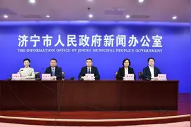 最新！济宁住房公积金政策优化调整！图片