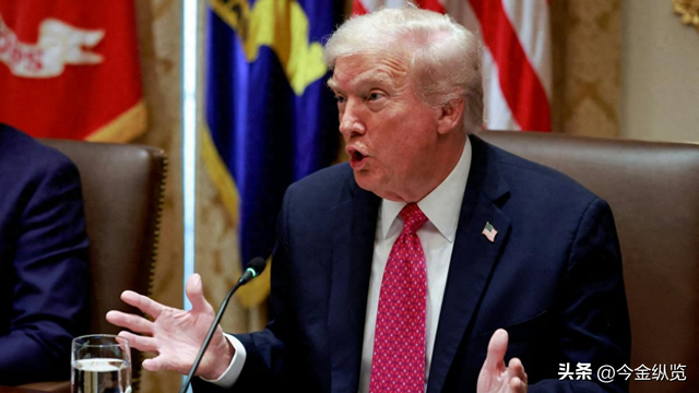 最高法6:3"打脸"特朗普！亲信法官关键时刻反水，关税大棒遭斩断