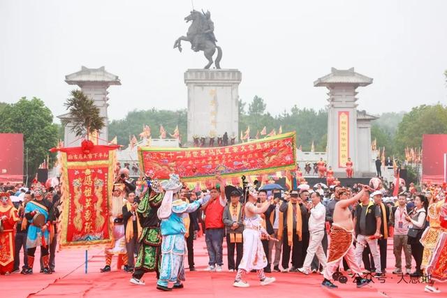 第十二届世界马氏恳亲大会暨第一届马援文化节在河南信阳息县举行