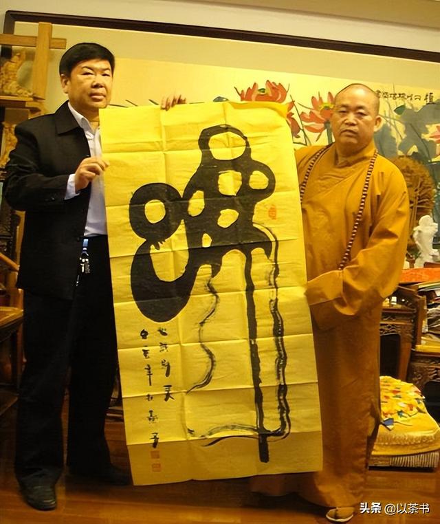 牵一发动全身！释永信被捕第10天，"如来佛祖"演员朱龙广不治身亡