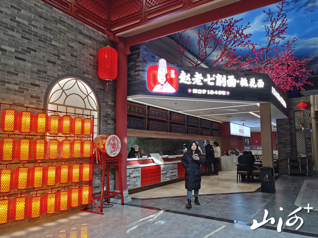 从高速驿站到文化地标 灵石服务区提档升级焕发三晋风韵