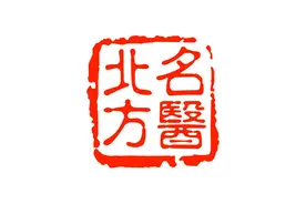 你做好战“痘”准备了吗？图片