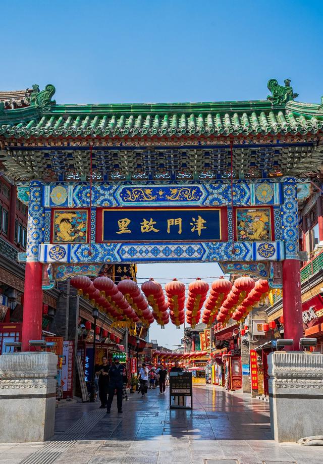 天津这5个地方千万别去，本地人都绕道走！