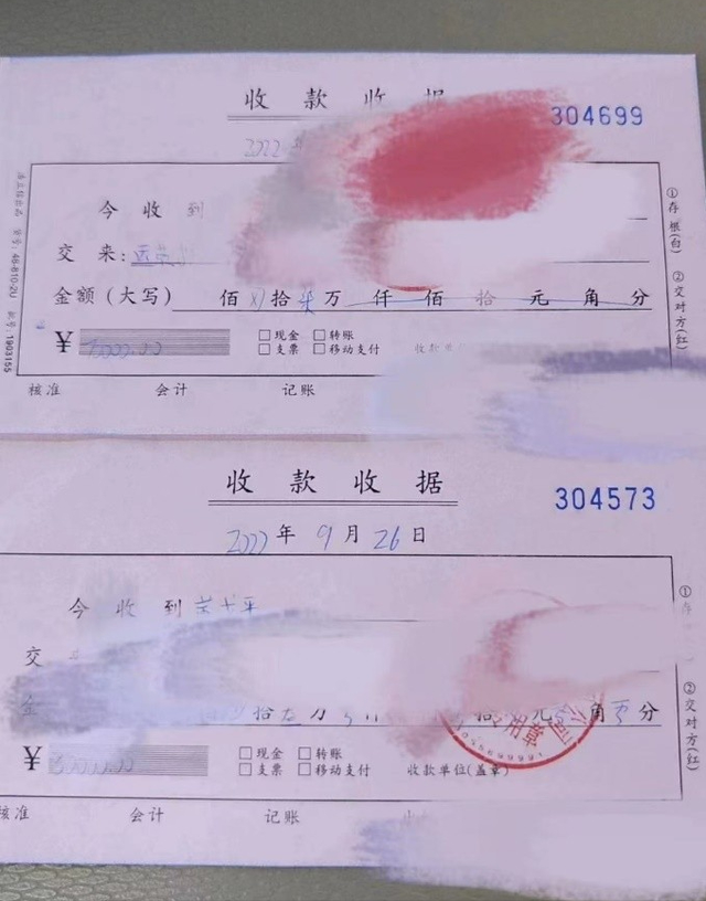 又一物流巨头爆雷！老板卷走2.3亿元跑路，3.6万卖家被坑惨了