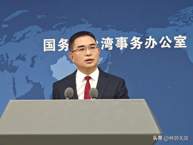 双城论坛最后时刻！台当局不装了，蒋万安突发声明，陆委会回应了