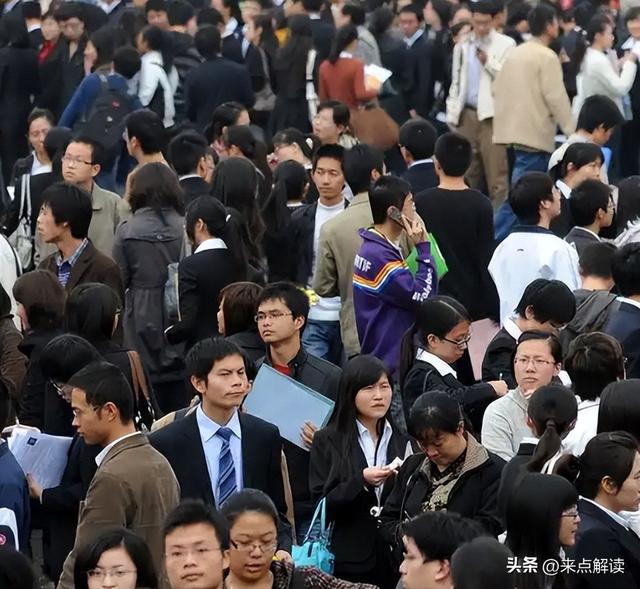 应届生就业难？高校专业调整和个人转型，冯帅章谈就业破局点！