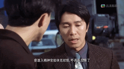 替夫入狱，监狱血战，全港最漂亮的几个女人都救不了她