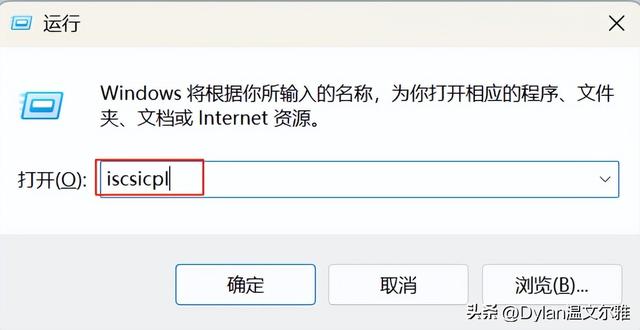 一文搞懂SMB/FTP/WebDAV、iSCSI等协议，NAS用对了才能体验翻倍