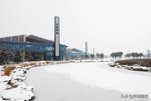 小雪至，东阿冬日限定美景上线～