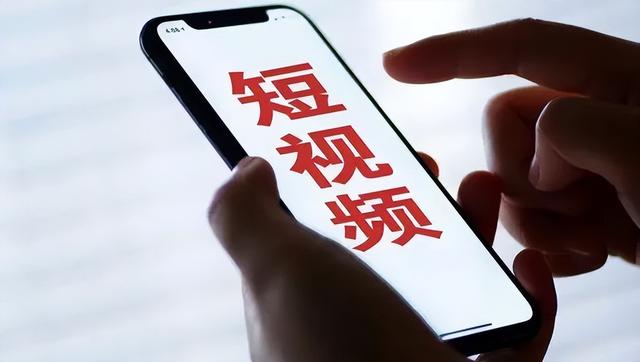 封杀还想吃流量饭？省省吧