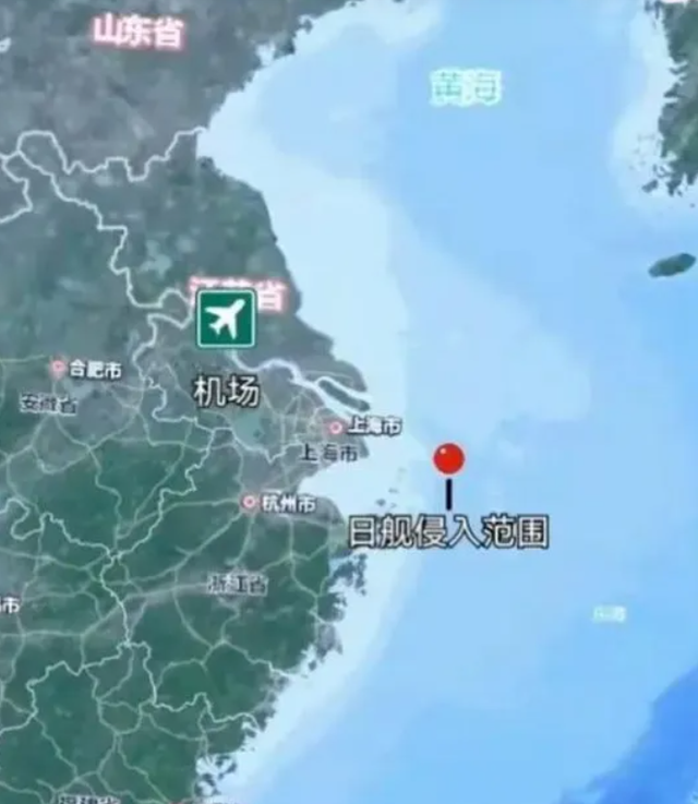 “中国衰落之日，就是中日决战之时”