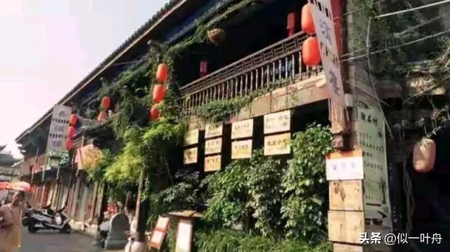 明临安府，今云南建水县