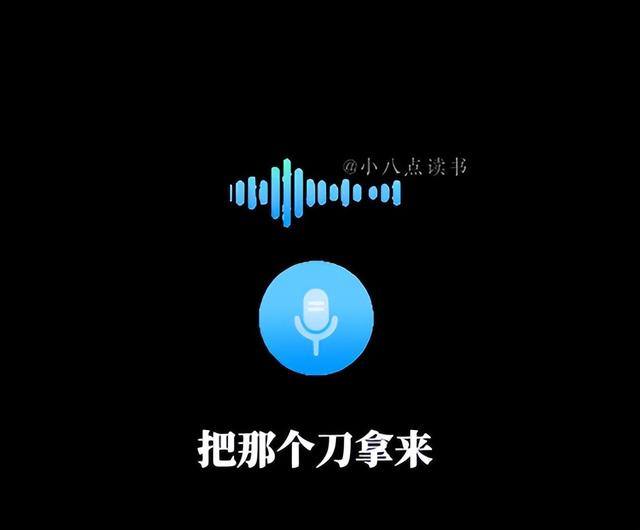 央视怒批，国务院点名封杀！这几位"坑蒙拐骗"的大网红，彻底凉凉