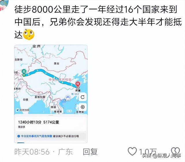 俩小伙从法国徒步一年走8000公里到新疆，目的地上海，网友震惊了