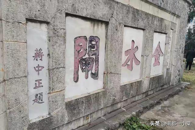 山东青岛，六大古镇