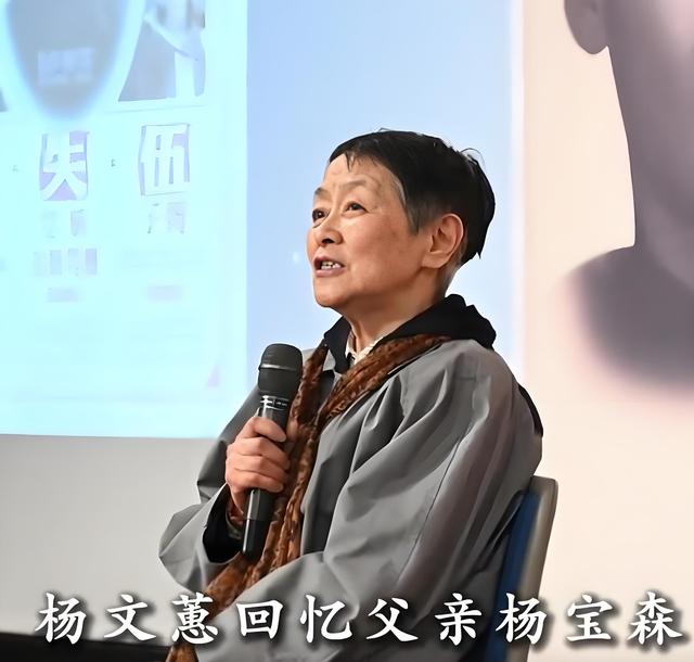 京剧演员谢虹雯：丈夫杨宝森早逝，改嫁张君秋后遭继子继女诟病