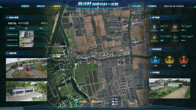 江苏省数字消费创新场景，常熟+3！