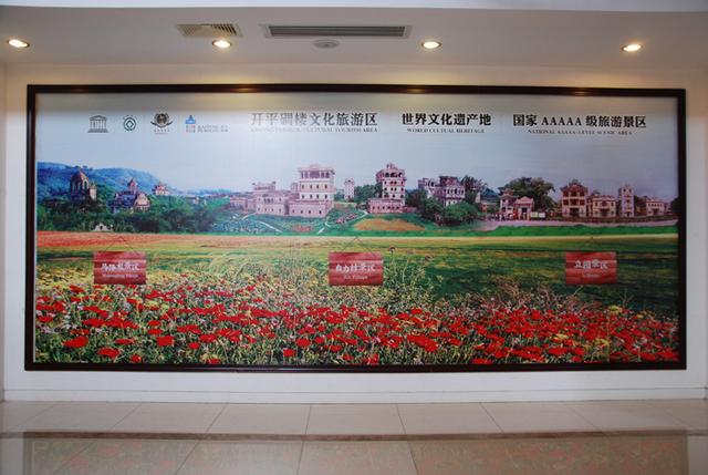 26春节广东五市自驾游之五