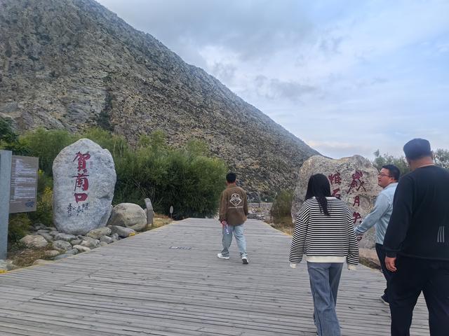 行走即读书： 银川三日纪行