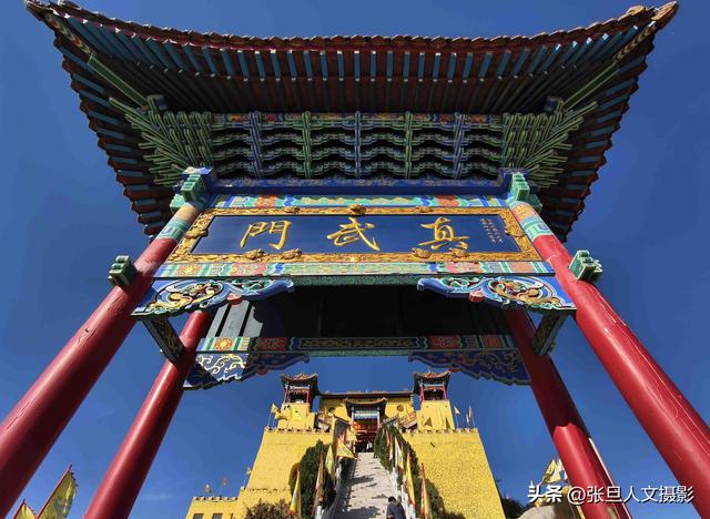 临汾的又一最佳旅游圣地 尧都区摄影家协会天寿山采风创作基地揭牌