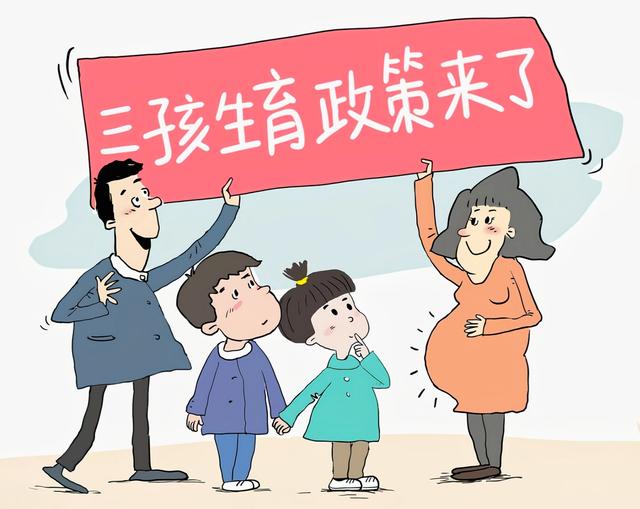 宝爸心里话：6 口人带 1 个娃还累，我为啥坚决不生二胎？