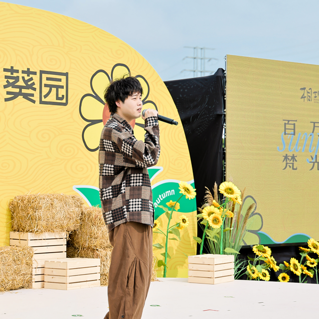 “金秋相城 Chill Travel”线路公布！