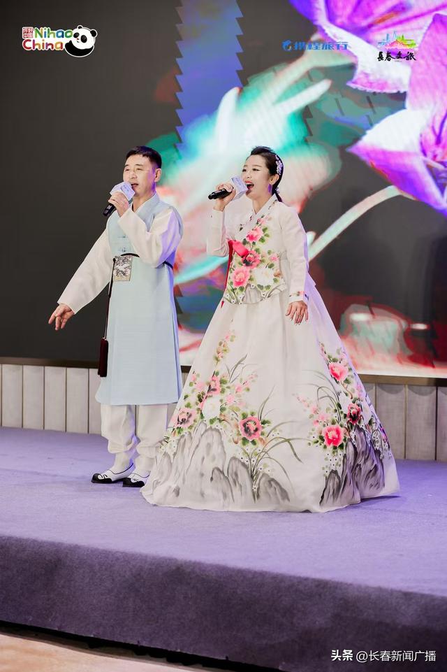 长春向亚洲发出四季之约！“你好！中国”亚洲旅行商中国行活动启幕