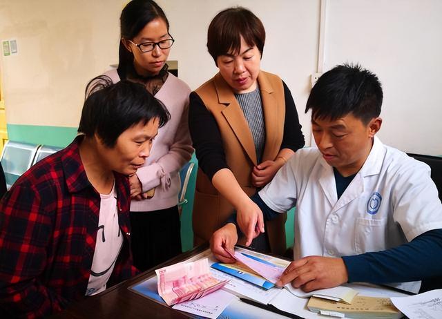 2026医保缴费400元定了！60、70岁老人到底用不用交？答案在这里