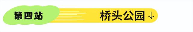 全部免票！高铁1.5h直达山水奇绝小城，过中国唯一女儿节！人均50地道风味吃到撑！