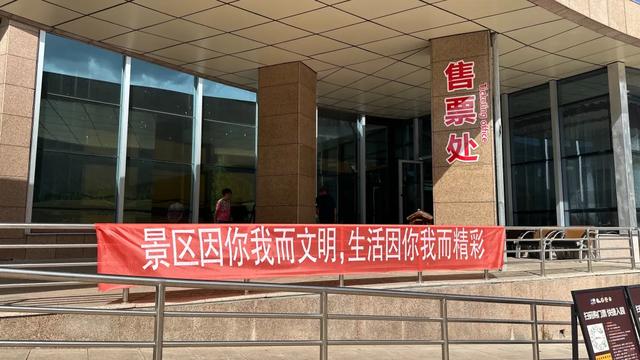 非遗展示、实景演出、暖心服务… 这份游玩体验感直接拉满！