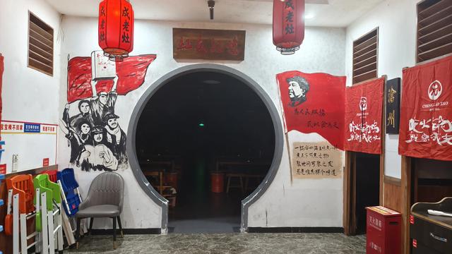 人防工程景点天冷就关闭了