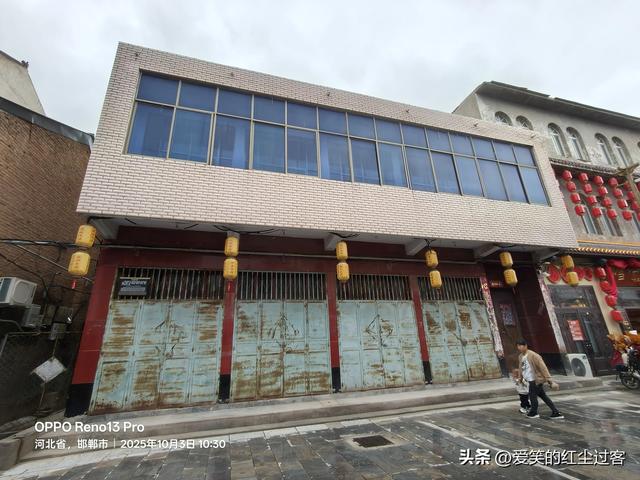 我的旅行日记——探访北宋陪都，最早的“北京城”:北京大名府