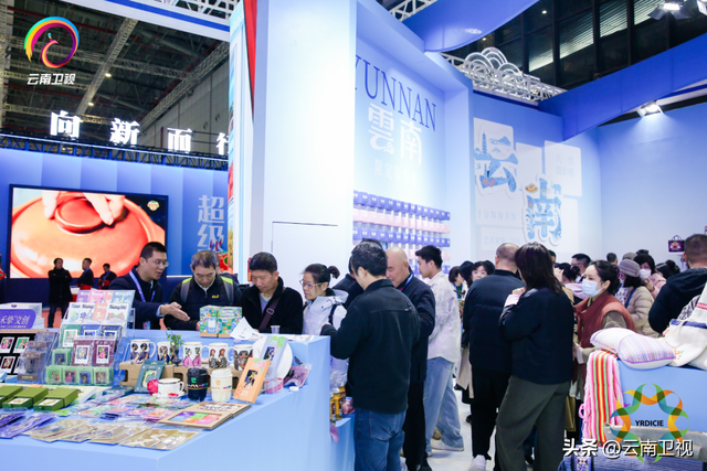 文化+科技融合呈现，云南广播电视台第二次承办长三角文博会云南展区