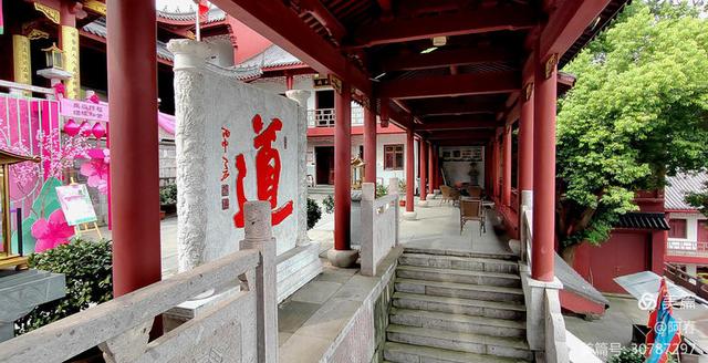 看杭州 凤凰山 东岳庙